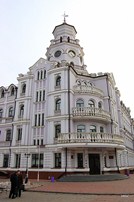 Conference in Sumy, May 24-25, 2012