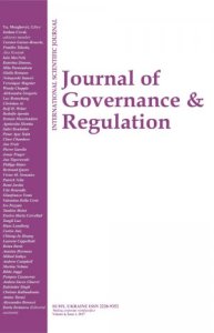 Distinguished Reviewers 2018: Journal of Governance and Regulation