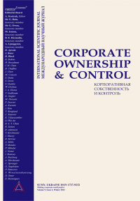 The selection of articles on shareholder activism