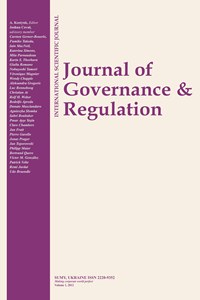 Journal of Governance and Regulation: new issue is published