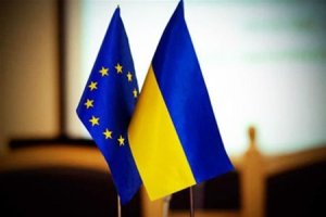 Position of Virtus Interpress about Ukraine's Eurointegration